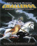 Hare Krishna Challenge